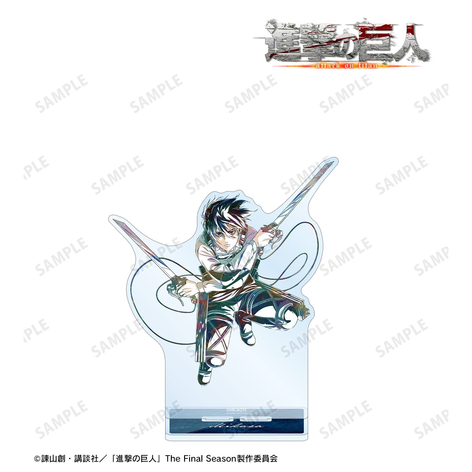 進撃の巨人_ミカサ Ani-Art 第5弾 BIGアクリルスタンド