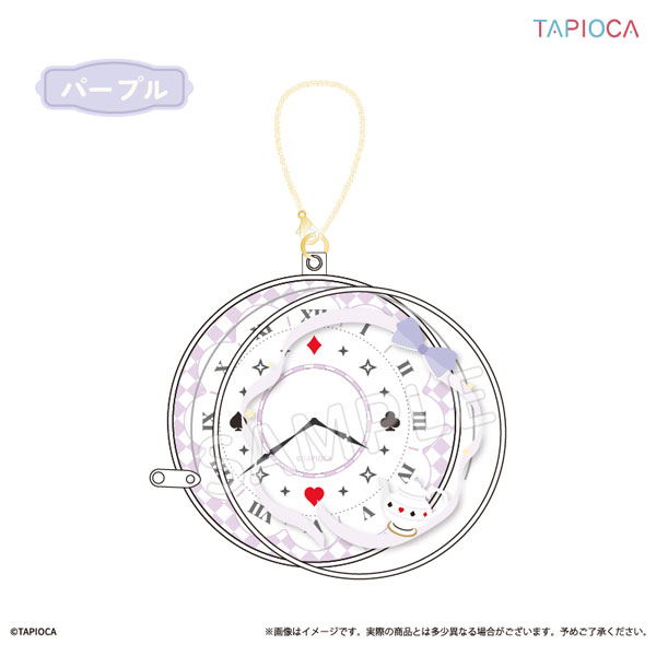 タピオカオリジナル 白うさぎの懐中時計 クリアポーチ パープル