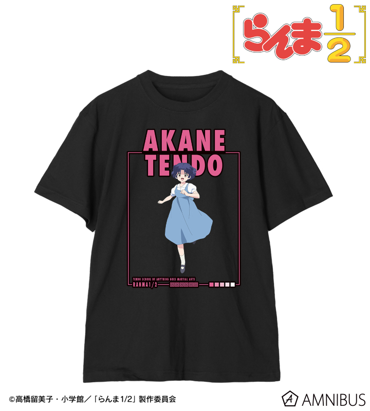 天道あかね Tee/ユニセックス