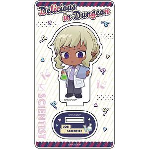 ダンジョン飯 アクリルスタンド(シスル/職業服)