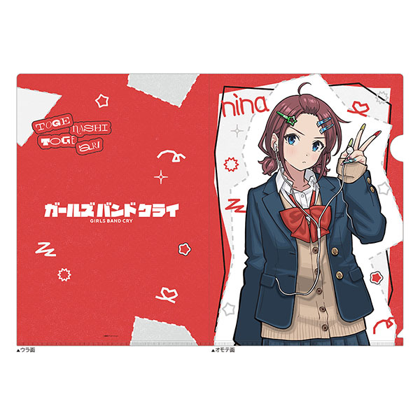 [ガールズバンドクライ]描き下ろしクリアファイル(井芹仁菜/平成ギャル)