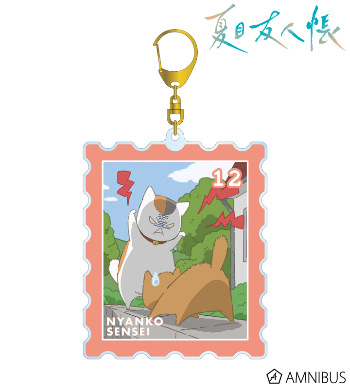 描き下ろしイラスト 12時のニャンコ先生 ニャンコ先生の1日ver. BIGアクリルキーホルダー
