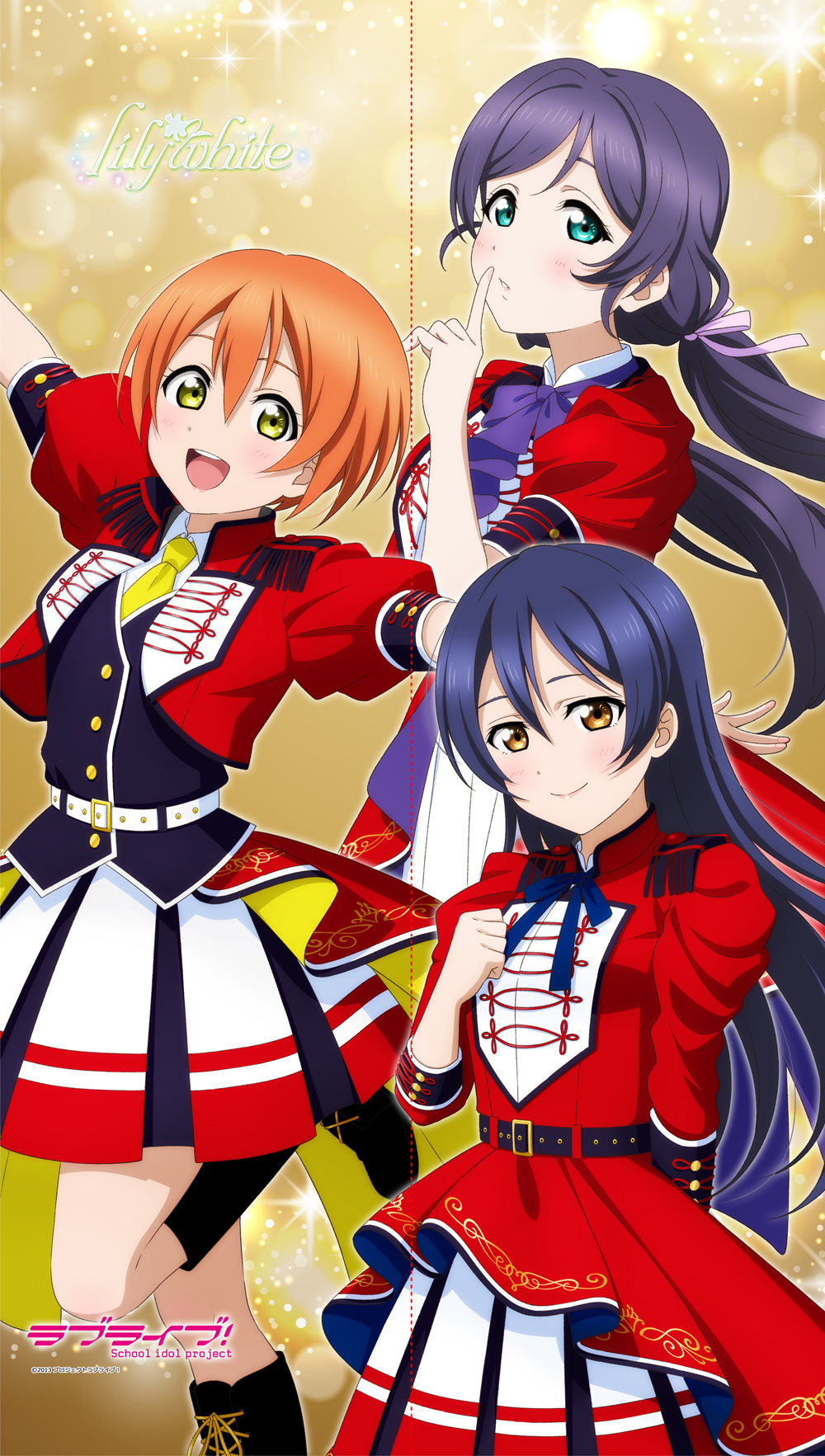 ラブライブ！_マルチタペストリーのれん lily white