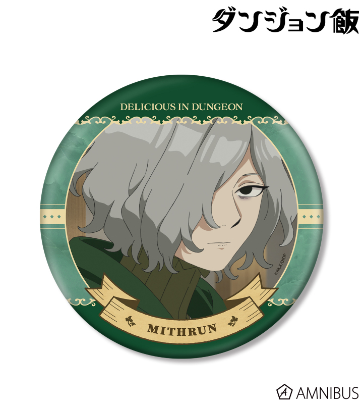 ミスルン 場面写BIG缶バッジ