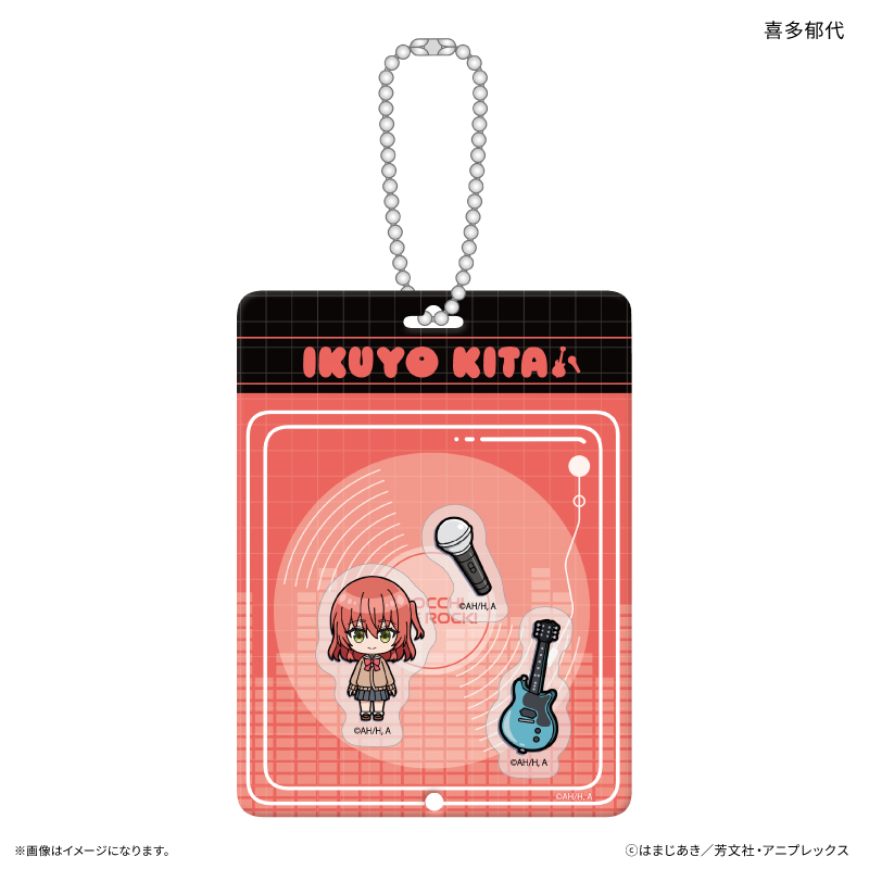 アニメ「ぼっち・ざ・ろっく！」 トイシリーズ シャカシャカキーホルダー 喜多郁代