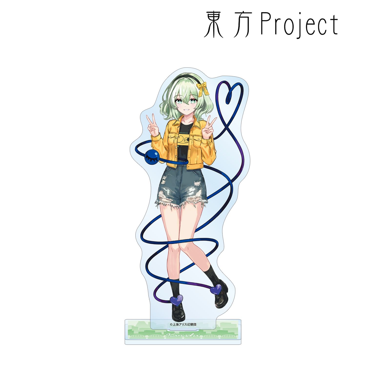 東方Project_松本能人イラスト 古明地こいし 現代風ファッションver. vol.2 BIGアクリルスタンド