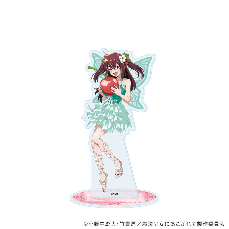 魔法少女にあこがれて_アクリルスタンド04/D(描き下ろしイラスト)