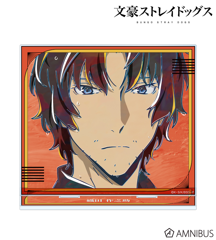 織田作之助 Ani-Art 第5弾 BIGアクリルスタンド ver.B