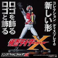 アクリルロゴディスプレイEX 仮面ライダーX【再販】