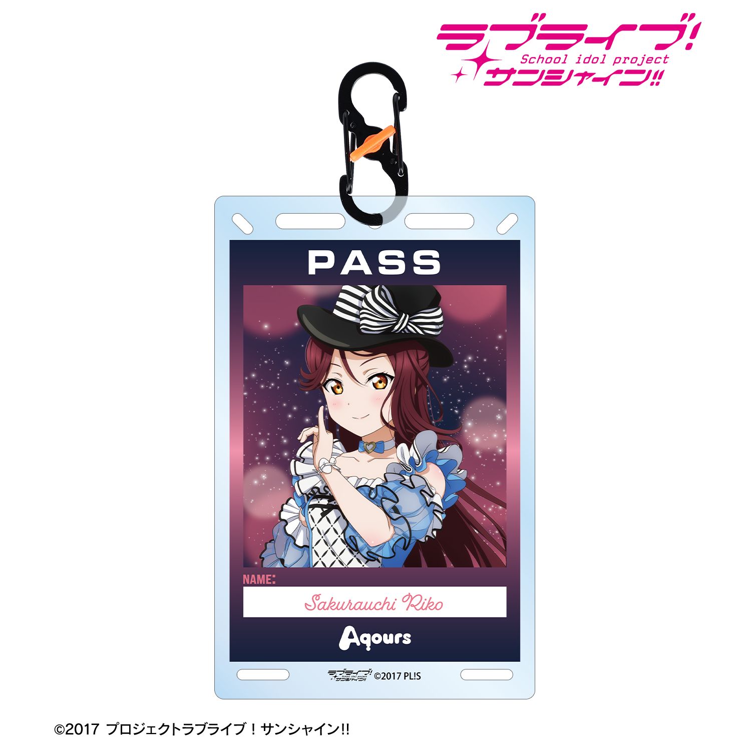 ラブライブ！サンシャイン!!_描き下ろし 桜内梨子 3rdソロコンサートver. カラビナ付きカード型アクリルキーホルダー