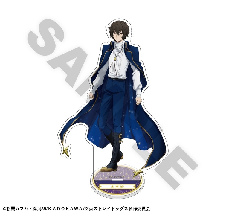 「7月中旬頃以降発送」文豪ストレイドッグス TOWER TRIP アクリルスタンド 太宰治