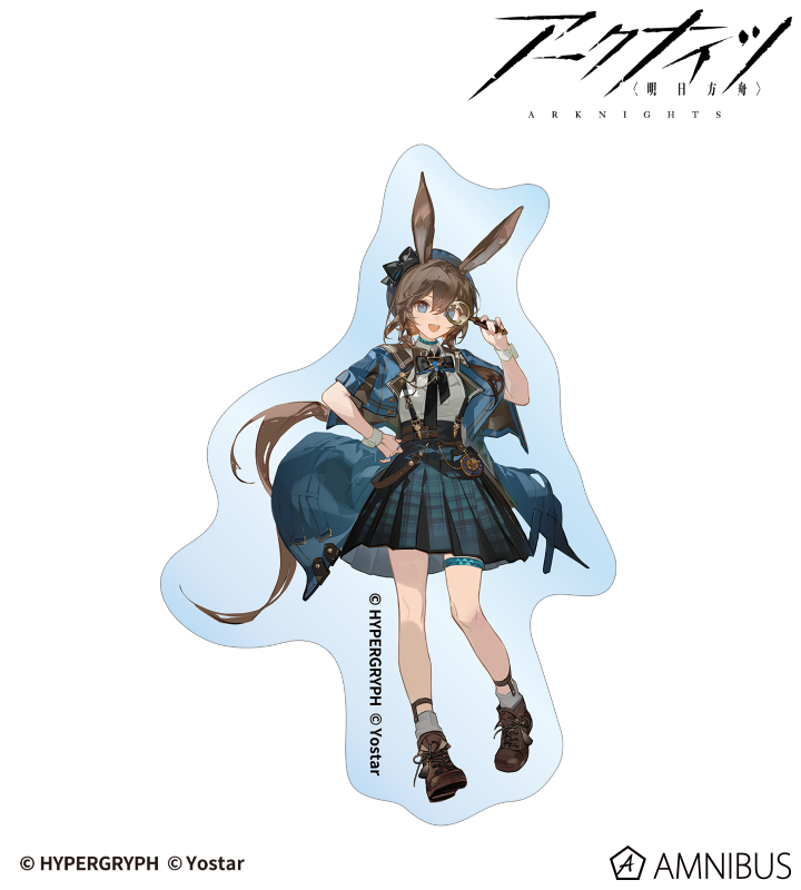 アーミヤ 探偵ver. ダイカットステッカー