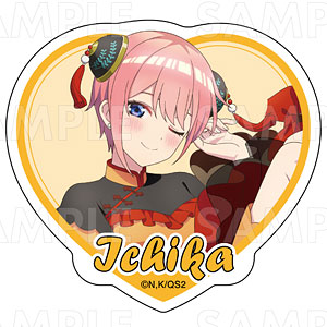 TVスペシャルアニメ『五等分の花嫁*』金魚絢爛 ダイカットステッカー 中野一花B