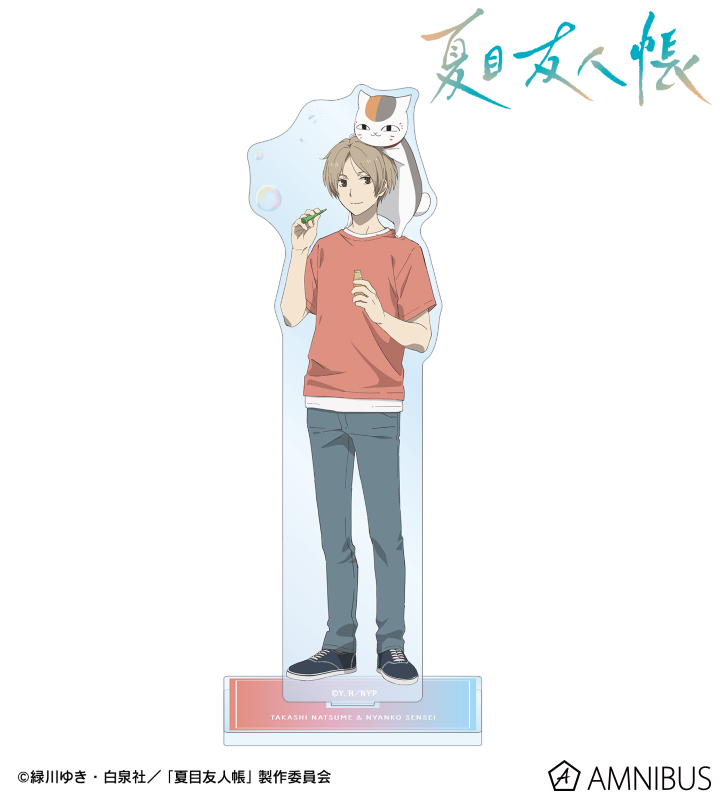 描き下ろし 夏目貴志&ニャンコ先生 シャボン玉ver. 特大アクリルスタンド