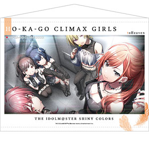 アイドルマスター シャイニーカラーズ B2タペストリー [toHeaven]
