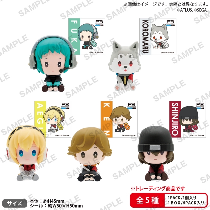 ペルソナ3 リロード ぺたっと ねじまきますこっと vol.2 BOXver.