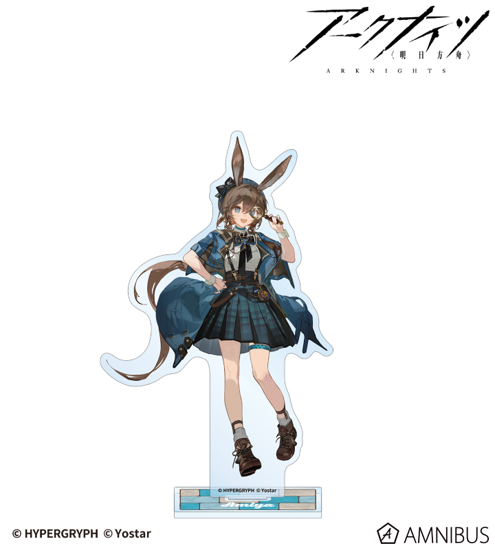 アーミヤ 探偵ver. BIGアクリルスタンド