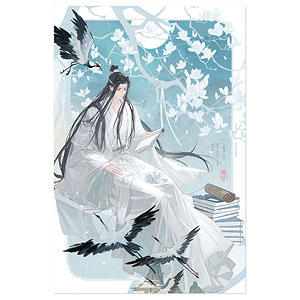 アニメ「魔道祖師」 巻中人Ver. 色紙 藍忘機