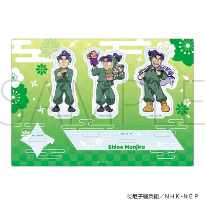 【グッズ-スタンドポップ】忍たま乱太郎 潮江文次郎がいっぱいアクリルスタンド