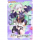 【チケット】劇場版「陰の実力者になりたくて！ 残響編」 フレーム入り複製原画付き前売券（ムビチケ）