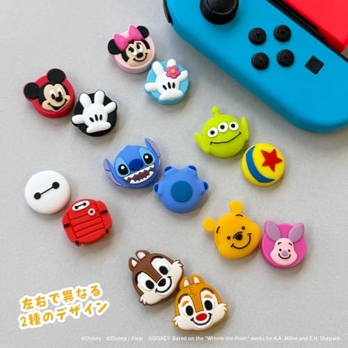 Switch SwitchLite Switch有機EL スティック カバー キャップ ベイマックス ディズニー キャラクター Disney PG-DJSC04BAY