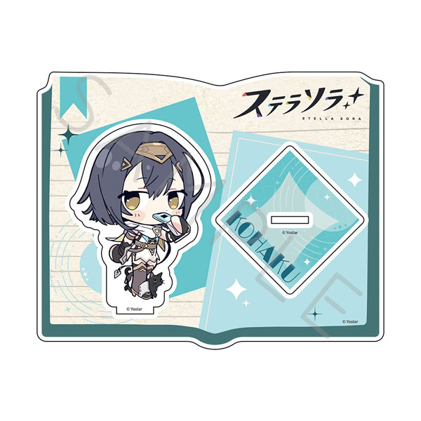 「ステラソラ」 アクリルスタンド C(コハク)