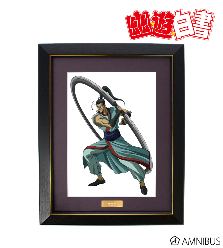 描き下ろし 時雨 魔界編バトルver. キャラファイングラフ
