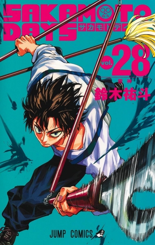 SAKAMOTO DAYS(28)