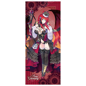 『ハイスクールD×D』ビッグタペストリー リアス・グレモリー パワーアップVer.