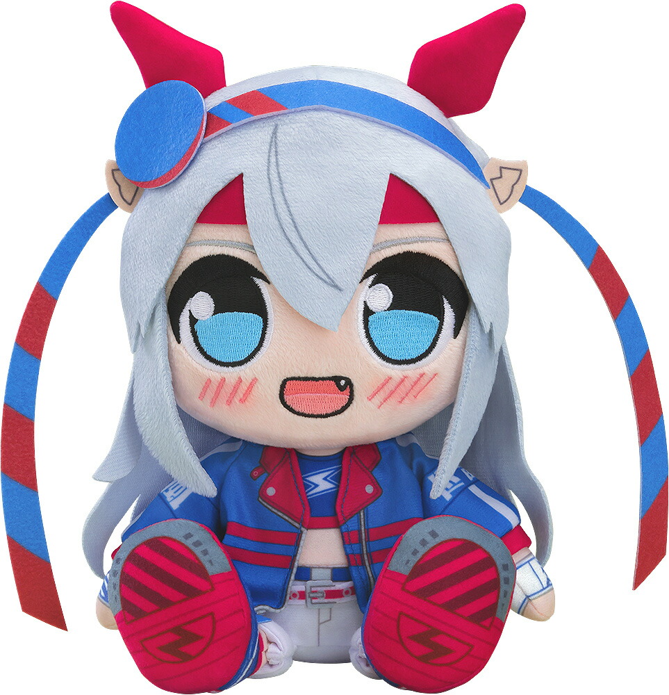 くりぱん ぬいぐるみ ウマ娘 プリティーダービー タマモクロス