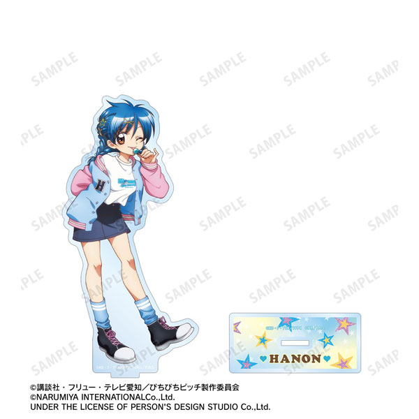 ぴちぴちピッチ_ANGEL BLUEコラボ 描き下ろし 宝生 波音 BIGアクリルスタンド ver.B