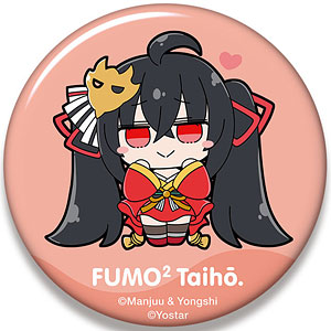 アズールレーン ビッグ缶バッジ 大鳳 ふもふもたいほう。