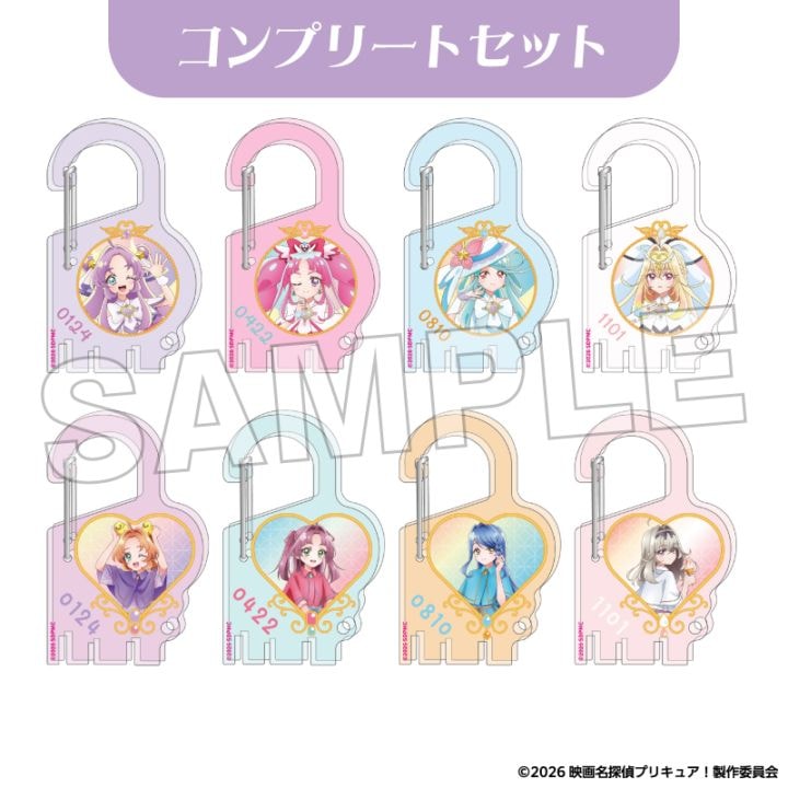 「1月中旬頃以降発送」映画名探偵プリキュア! トレーディング銭湯錠風アクリルカラビナ【コンプリートセット】