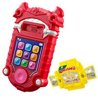 DXガヴフォン ラキア＆デンテEDITION【2次：2026年8月発送】