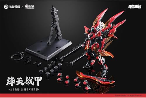 「HAORAYU」大漫匠Animester 核金重构 王者栄耀「鎧 絳天戦甲」プラスチックキット プラモデル 機甲 組立 可動 ゲームキャラ