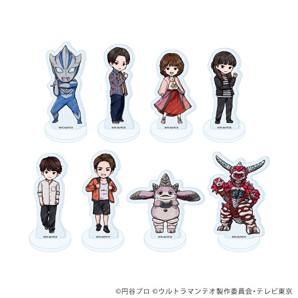 アクリルぷちスタンド「ウルトラマンテオ」01/グラフアートイラスト 8個入りBOX