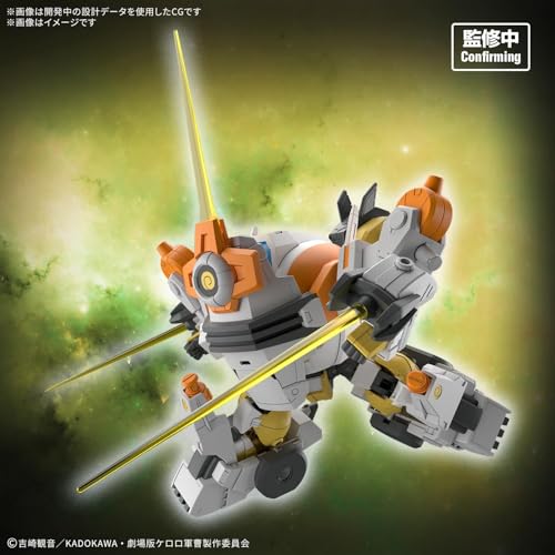 新BANDAI SPIRITS(バンダイ スピリッツ) ケロロ軍曹 HG Newクルルロボ プラスチック製 色分け済みプラモデル