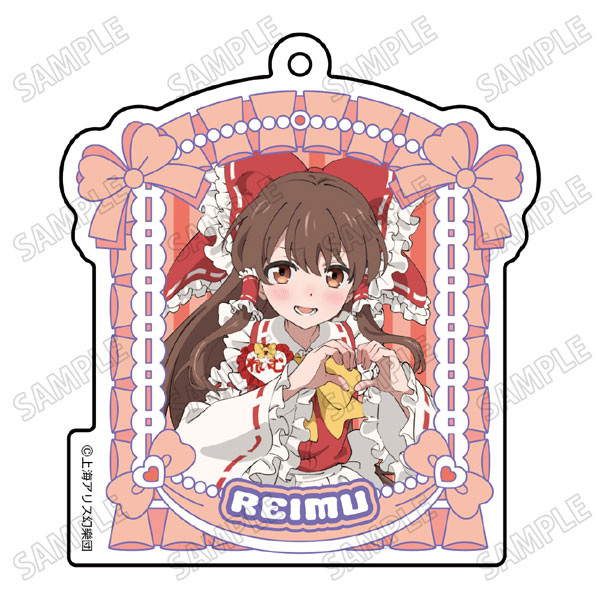 「東方Project」 描き下ろしアクリルキーホルダー メイドver. (1)博麗霊夢[メディコス・エンタテインメント]《０９月予約》
