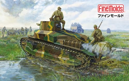 ファインモールド 1/35 ミリタリーシリーズ 帝国陸軍 八九式中戦車 乙 イ号 (荷物搭載) プラモデル MR09