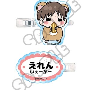 TVアニメ『進撃の巨人』Season1～3 前髪クリップ MA (エレン)