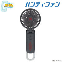 機動戦士ガンダム ハンディファン シャア・アズナブル(2025年モデル) 【2025年11月発送】