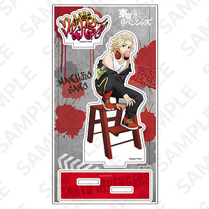 東京リベンジャーズ 枠つきアクリルスタンド グラフィティver. マイキー