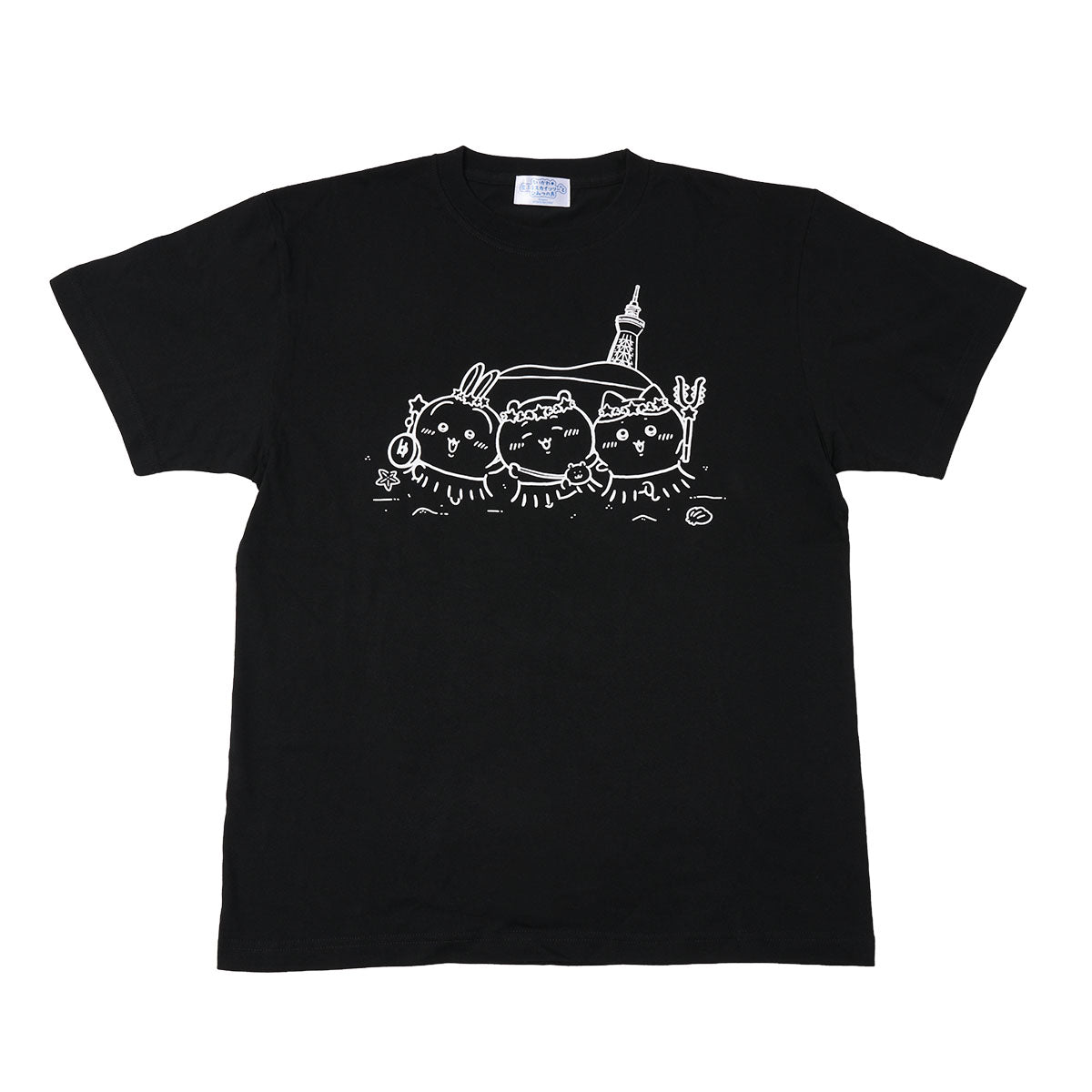 ちいかわ ちいかわ☆星ふるスカイツリー(R)とひみつの島 Tシャツ（みんな）ブラック