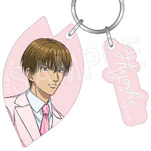 新テニスの王子様 マットアクリルキーホルダー SAKURA Style ver. 日吉若