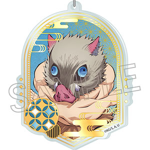 鬼滅の刃 箔押しアクリルキーホルダー 嘴平伊之助