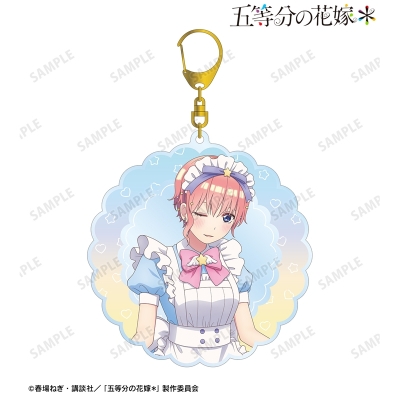 【グッズ-キーホルダー】五等分の花嫁＊ 描き下ろし 中野一花 メルヘンメイドver. BIGアクリルキーホルダー【再販】