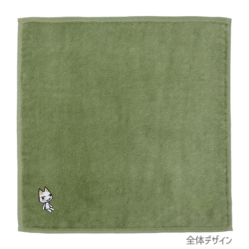 どこでもいっしょ トロ 刺繍ハンドタオル/SAGE GREEN