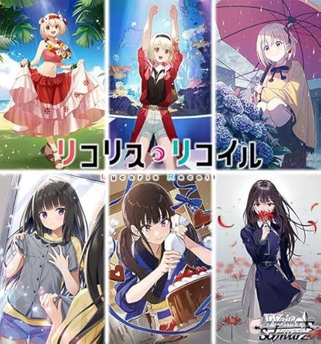 ヴァイスシュヴァルツ プレミアムブースター リコリス・リコイル BOX