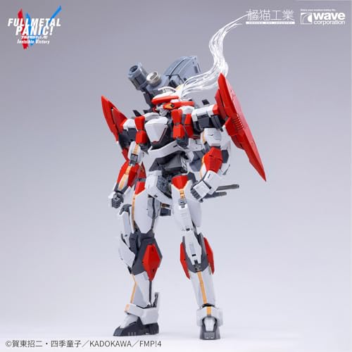 HiPlay 橘猫工業 1/35 ARX-8 レーバテイン 色分け済みプラモデル 組み立てキット [並行輸入品]