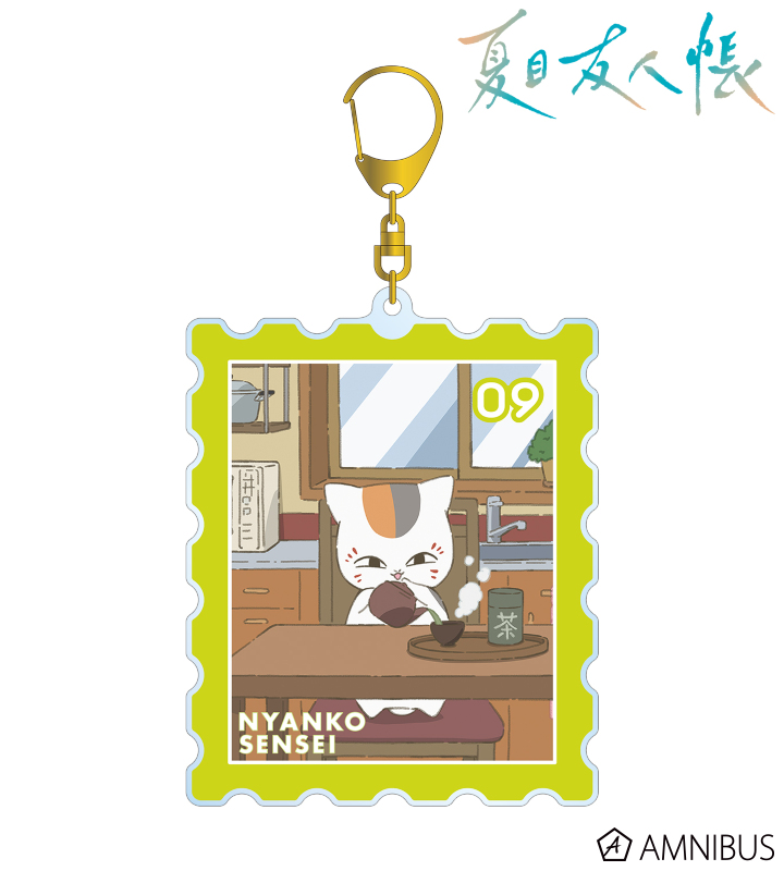 描き下ろしイラスト 9時のニャンコ先生 ニャンコ先生の1日ver. BIGアクリルキーホルダー